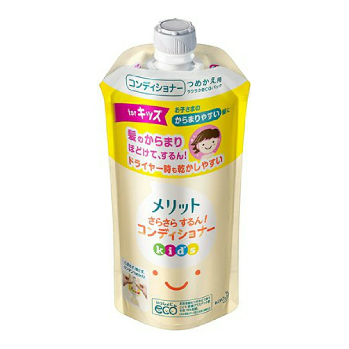 【あわせ買い2999円以上で送料お得】花王 メリット さらさらするん コンディショナー キッズ つめかえ用 285ml