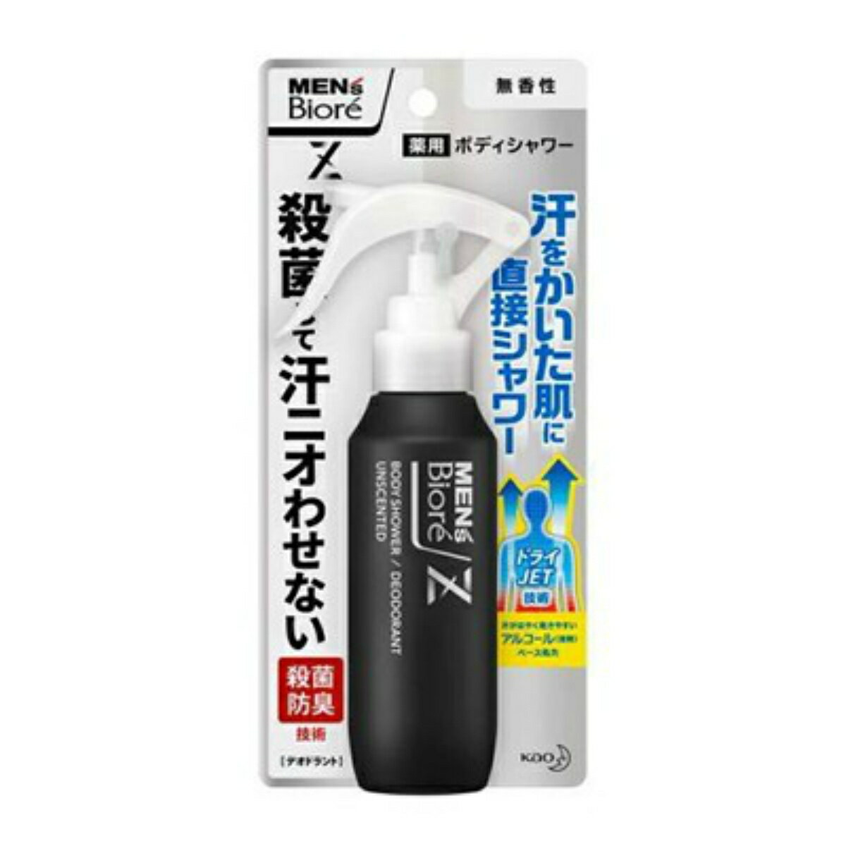 【送料お得・まとめ買い×3個セット】花王 メンズビオレZ 薬用 ボディシャワー無香性 100ml