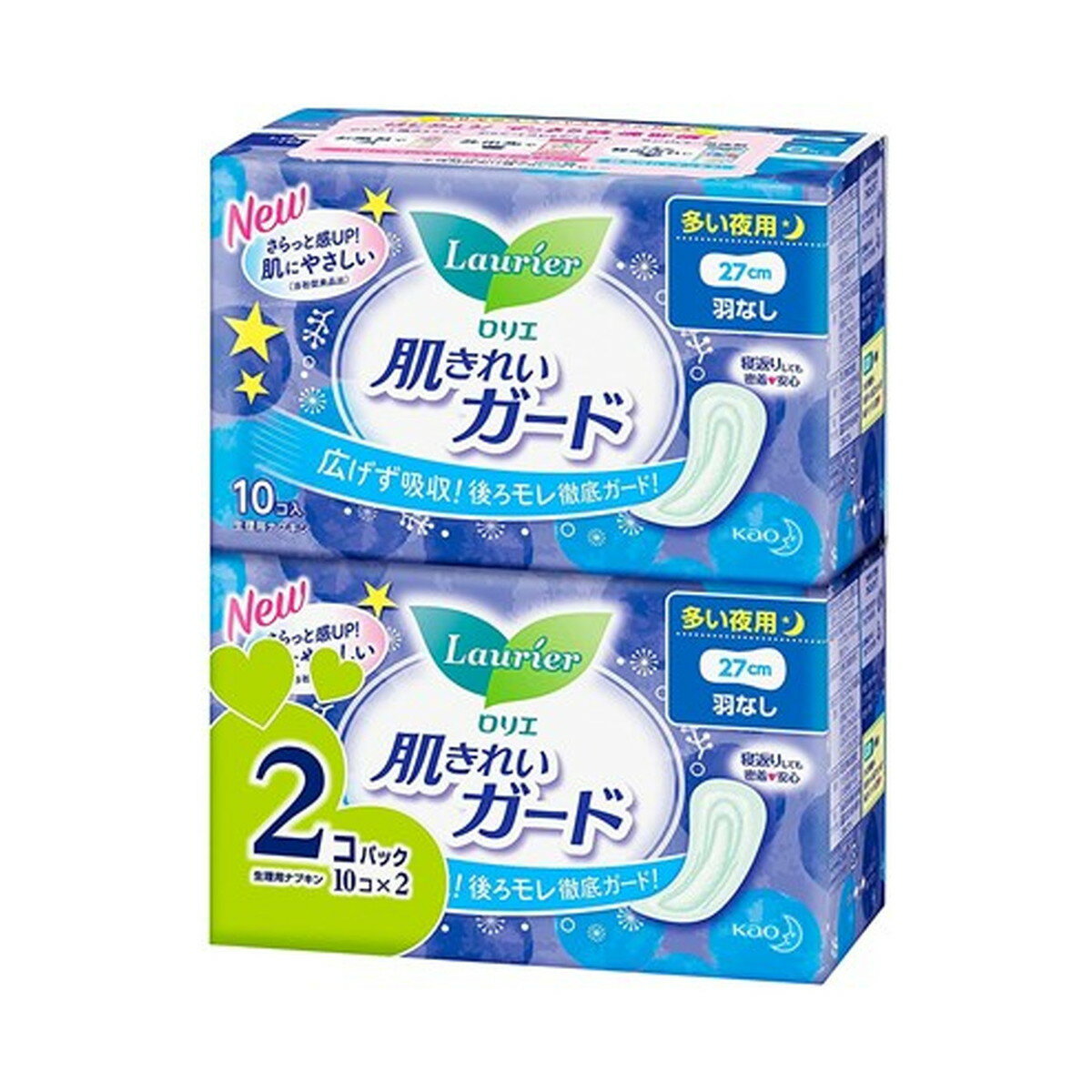 【あわせ買い2999円以上で送料お得】花王 ロリエ 肌きれいガード 夜用 羽なし 10個入×2個パック