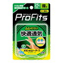 【送料お得・まとめ買い×7個セット】ピップ プロ・フィッツ キネシオロジーテープ 快適通気 25mm × 4.5m(4)
