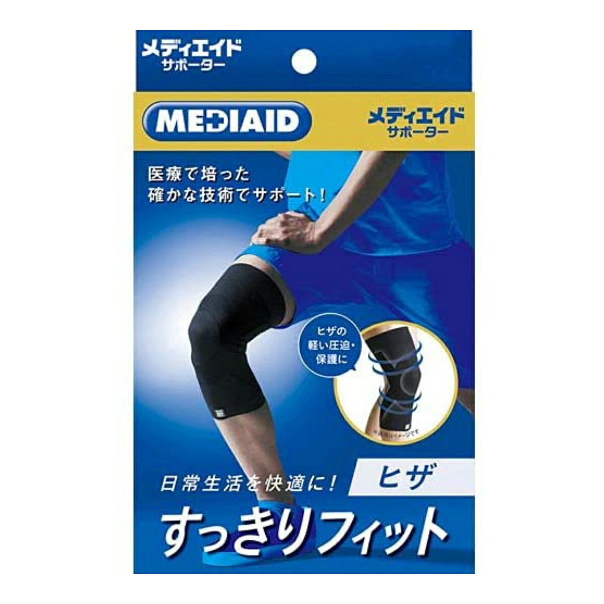 【あわせ買い2999円以上で送料お得】日本シグマックス メディエイド サポーター すっきりフィット ひざ S ブラック 太ももの太さ 34-40cm 男女兼用 左右兼用