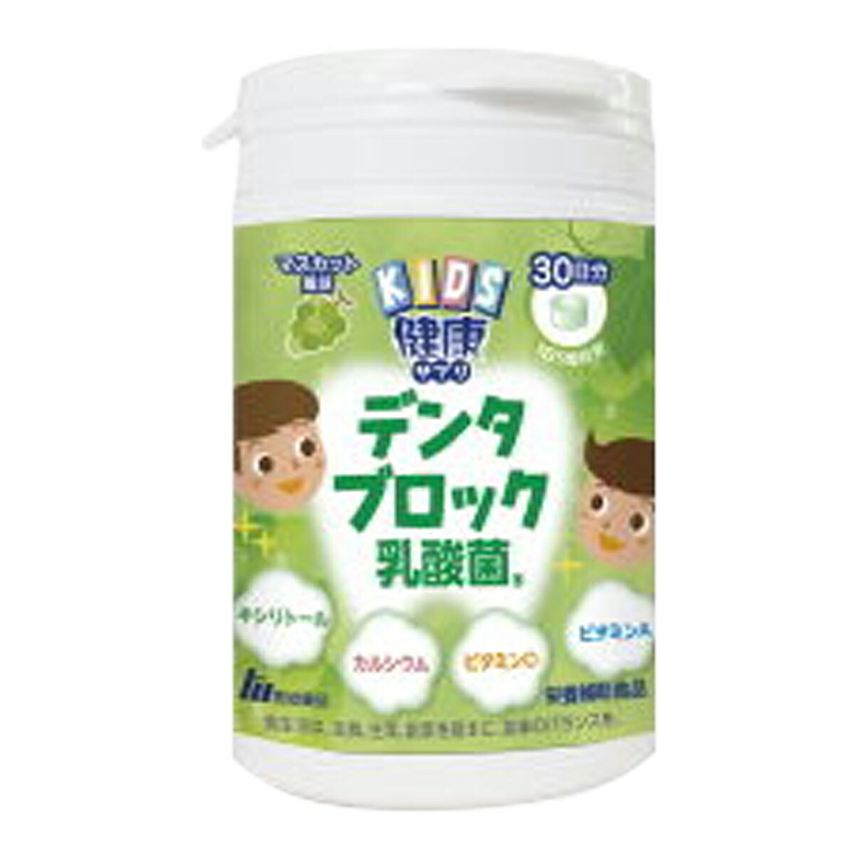 楽天ホームライフ【送料お得・まとめ買い×9個セット】明治薬品 KIDS 健康サプリ デンタブロック 乳酸菌 150粒入