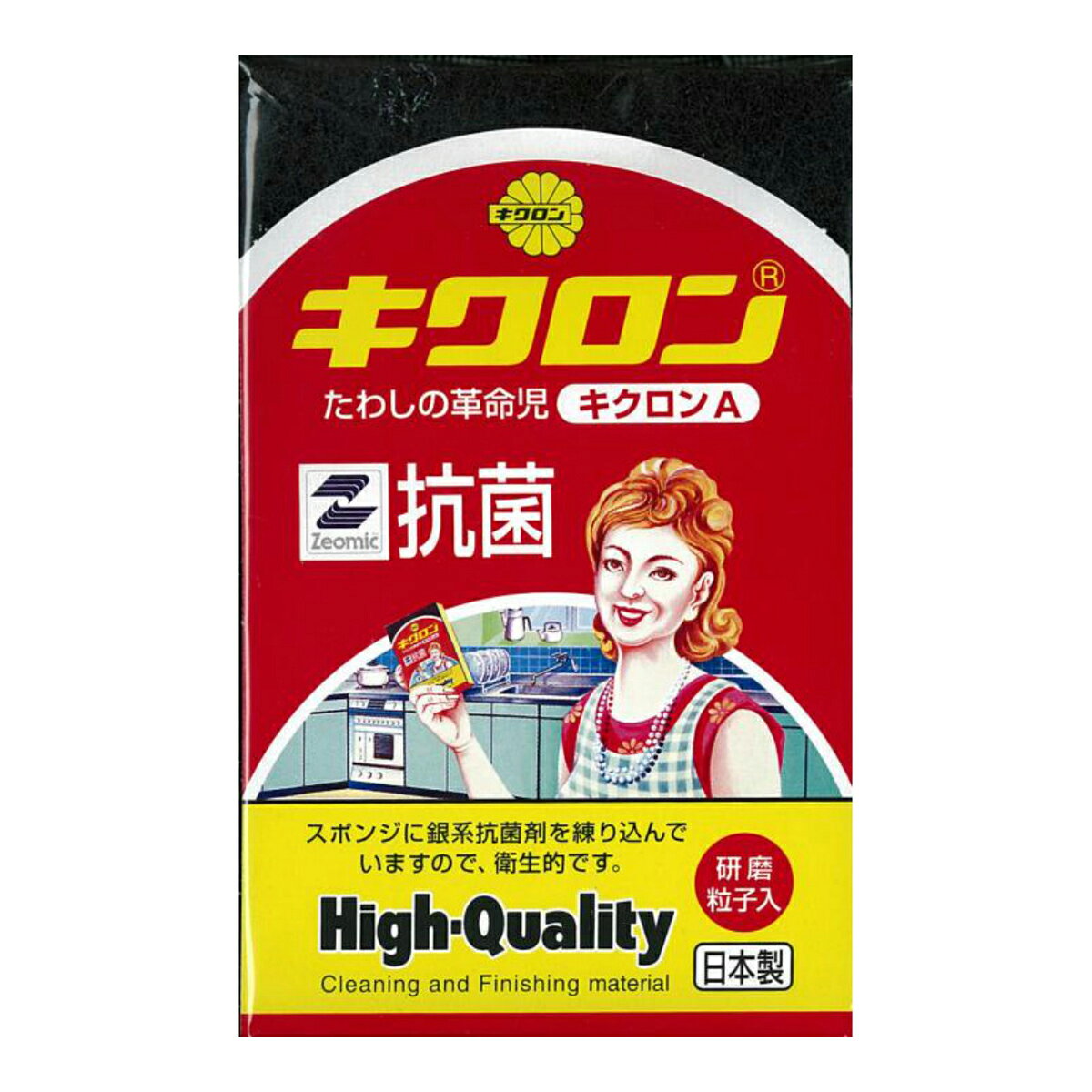 商品名：キクロン 抗菌たわし キクロンA内容量：1個JANコード：4971720111023発売元、製造元、輸入元又は販売元：キクロン株式会社原産国：日本商品番号：103-4971720111023商品説明たわしの革命児。スポンジに銀系抗菌剤を練り込んでいますので、衛生的です。研磨粒子入。広告文責：アットライフ株式会社TEL 050-3196-1510 ※商品パッケージは変更の場合あり。メーカー欠品または完売の際、キャンセルをお願いすることがあります。ご了承ください。