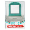 【送料お得・まとめ買い×9個セット】広栄社 クリアデント 入れ歯ケース クリアケース入