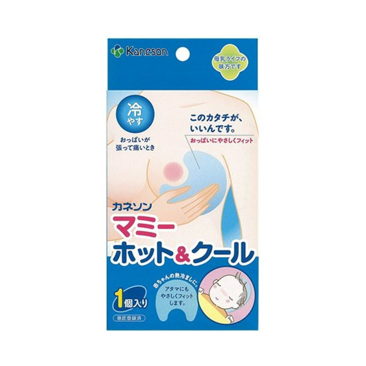 【送料お得・まとめ買い×7個セット】カネソン Kaneson マミー ホット&クール