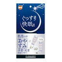 【送料お得・まとめ買い×9個セット】大木 快眠専科 ぐっすり快眠 手首・足首ウォーマー 1組入