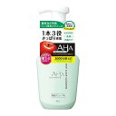 【あわせ買い2999円以上で送料お得】BCL クレンジングリサーチ ホイップ クリアクレンジング 150ml