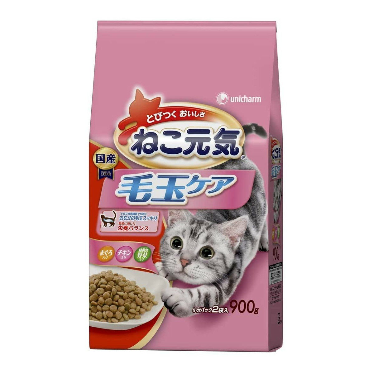 楽天ホームライフ【あわせ買い2999円以上で送料お得】ユニ・チャーム ねこ元気 毛玉ケア まぐろ チキン 緑黄色野菜入り 900g