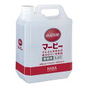 【あわせ買い2999円以上で送料お得】ハーバー研究所 HABA マービー 低カロリー 甘味料 液状 業務用 5500g