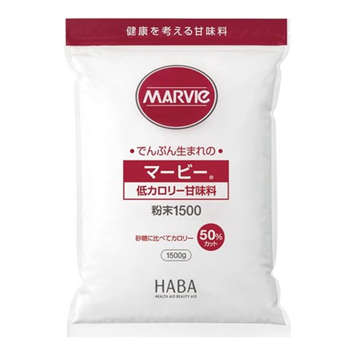 【送料お得・まとめ買い×2個セット】ハーバー研究所 HABA マービー 低カロリー 甘味料 粉末 1500g