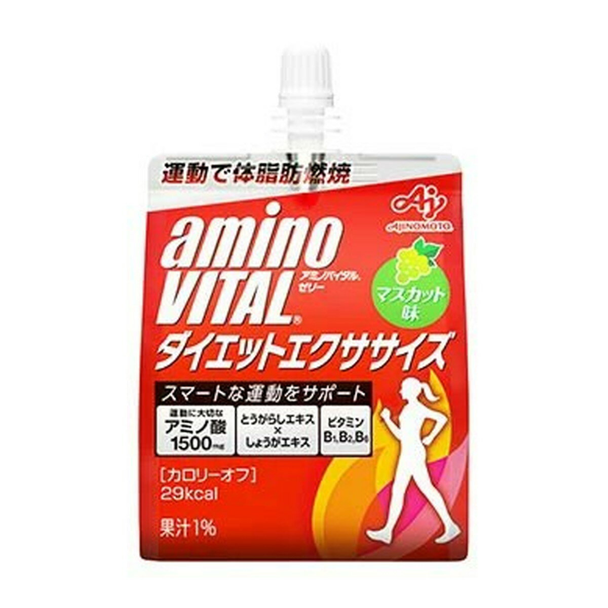 【あわせ買い2999円以上で送料お得】【味の素】アミノバイタル ゼリー ダイエットエクササイズ 180g