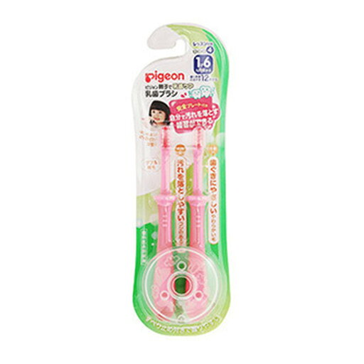 【あわせ買い2999円以上で送料お得】ピジョン 乳歯ブラシ レッスン段階4 ピンク 2本入 1歳6か月頃から 【あわせ買い2999円以上で送料お得】ピジョン 乳歯ブラシ レッスン段階4 ピンク 2本入 1歳6か月頃から