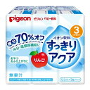 【送料お得・まとめ買い×9個セット】ピジョン すっきりアクア りんご 125ml×3個パック 3か月頃から