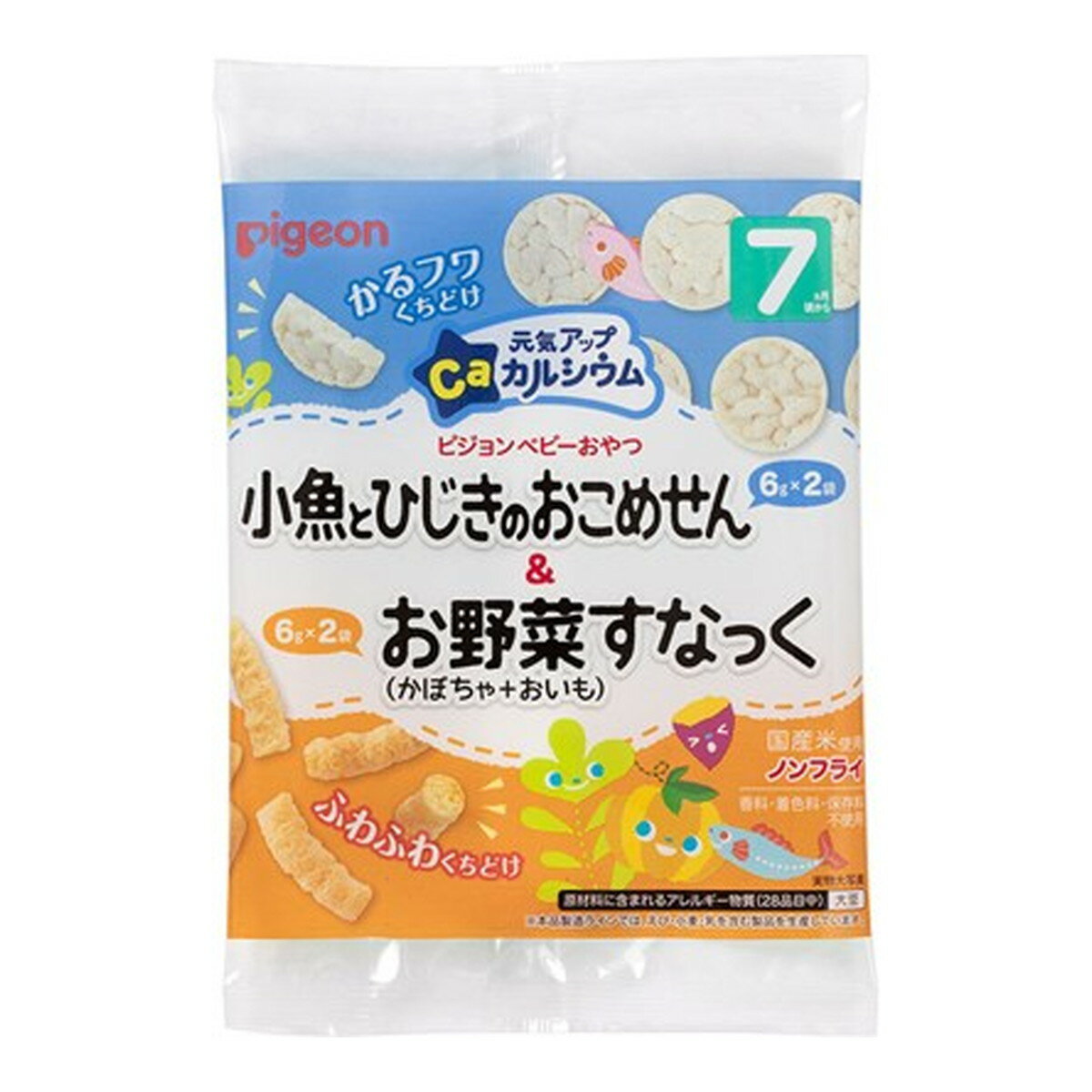 【あわせ買い2999円以上で送料お得】ピジョン 元気アップカルシウム 小魚とひじきのおこめせん&お野菜すなっくかぼちゃ+おいも 6g×2袋 7か月頃から