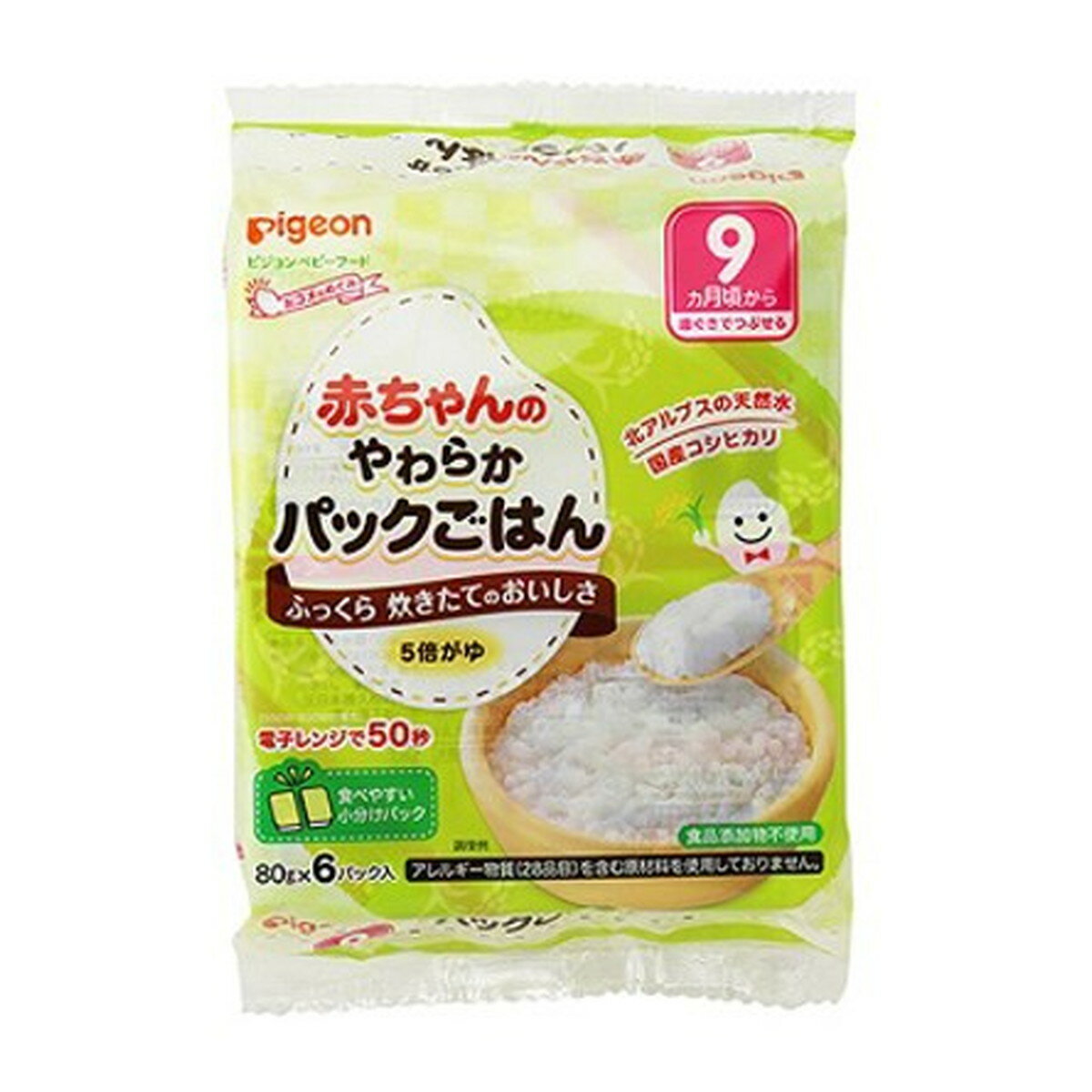 【あわせ買い2999円以上で送料お得】ピジョン 赤ちゃんのやわらかパックごはん 80g×6個パック 9ヵ月頃から