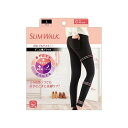 【送料お得・まとめ買い×2個セット】ピップ スリムウォーク 24h マルチスキニー デニム風 ブラック L(4)