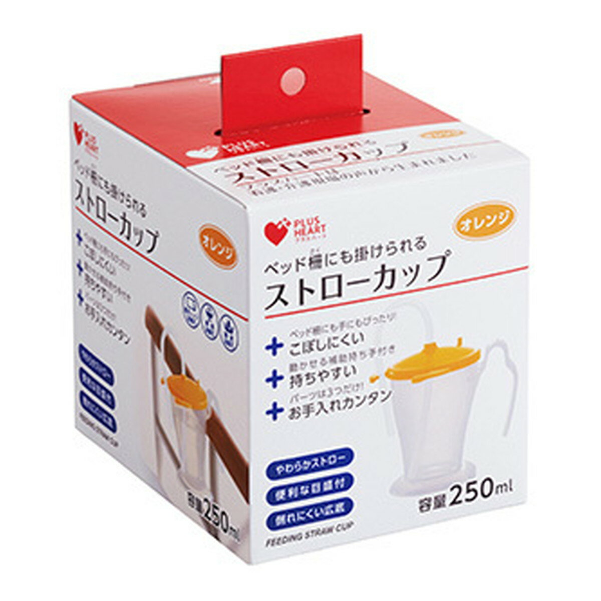 【あわせ買い2999円以上で送料お得