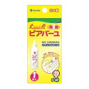【送料お得・まとめ買い×3個セット】カネソン Kaneson ピアバーユ 25ml 馬油