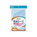 【送料お得・まとめ買い×3個セット】川本産業 ウィズエール 防水シーツ四隅ゴム付き ブルー 1枚入