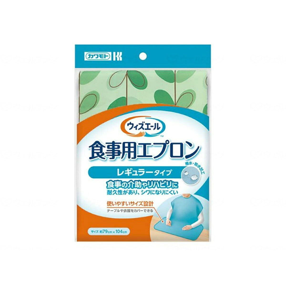 商品名：川本産業 ウィズエール 食事用エプロンレギュラータイプ リーフグリーン内容量：1枚JANコード：4987601569715発売元、製造元、輸入元又は販売元：川本産業商品番号：103-4987601569715商品説明食卓に広げたり、下に垂らしたり、便利なレギュラーサイズ○表面は撥水加工、裏面には防水加工を施しており、水や油をはじき速乾性に優れています○面ファスナーで着脱しやすくなっています○家庭用乾燥機を使用できます(60℃以下で使用してください)素材：ポリエステル100％1枚入広告文責：アットライフ株式会社TEL 050-3196-1510 ※商品パッケージは変更の場合あり。メーカー欠品または完売の際、キャンセルをお願いすることがあります。ご了承ください。