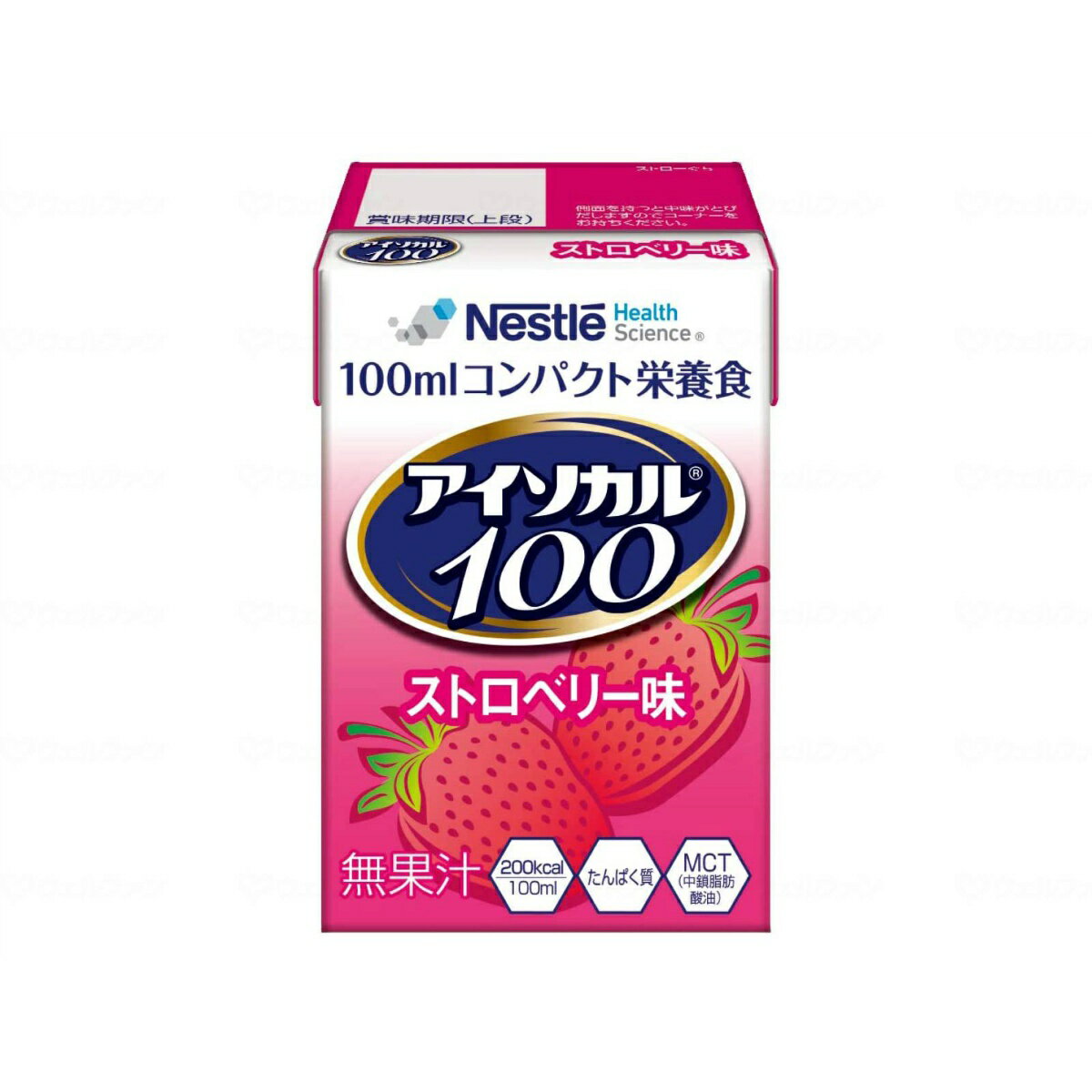 商品名：ネスレ日本 アイソカル100 ストロベリー味 100mL内容量：1個JANコード：4987788511170発売元、製造元、輸入元又は販売元：ネスレ日本原産国：日本区分：その他健康食品商品番号：103-4987788511170商品説明すべての方に飲みきれる喜びを栄養補助飲料を飲用している方のうち、4割を超える方が飲みきれていません。飲みきれない一番の理由が、量が多いというものです。『アイソカル 100』は、飲みきりサイズの小容量設計にこだわりました。○主原材料：デキストリン、カゼインカルシウム（乳成分を含む）、大豆油、中鎖脂肪酸油、しょ糖、魚ゼラチン、なたね油、酵母調製品、食用油脂加工品／カゼインNa、クエン酸K、塩化Mg、リン酸塩（Na、Ca）、乳化剤、安定剤（セルロース）、水酸化K、V．C、香料、硫酸鉄、ナイアシン、パントテン酸Ca、V．E、紅麹色素、V．B6、V．B1、V．B2、V．A、葉酸、V．D、V．B12○100ml○1パック当たり熱量：200kcal広告文責：アットライフ株式会社TEL 050-3196-1510 ※商品パッケージは変更の場合あり。メーカー欠品または完売の際、キャンセルをお願いすることがあります。ご了承ください。