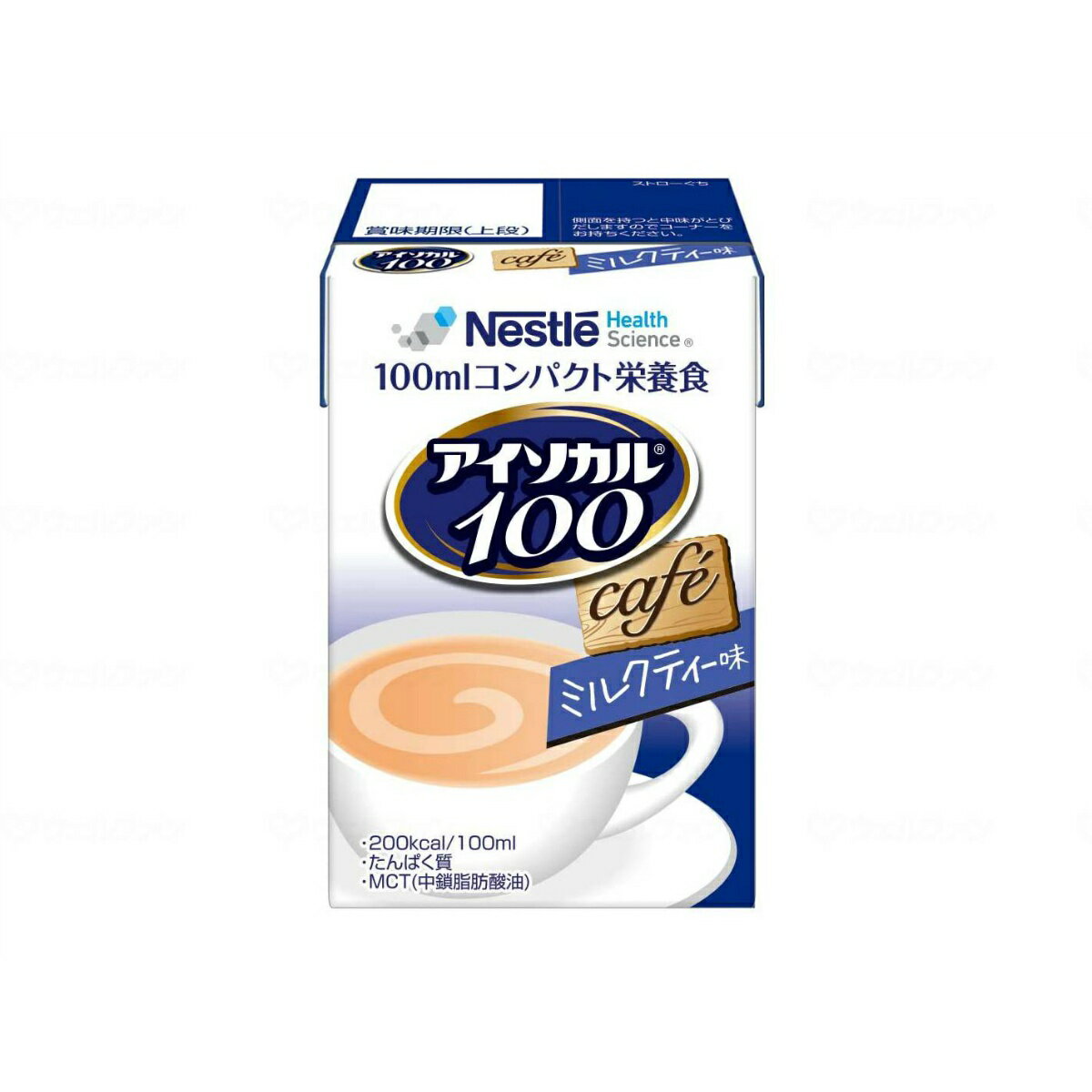商品名：ネスレ日本 アイソカル100 ミルクティー味 100mL内容量：1個JANコード：4987788511422発売元、製造元、輸入元又は販売元：ネスレ日本原産国：日本区分：その他健康食品商品番号：103-4987788511422商品説明すべての方に飲みきれる喜びを栄養補助飲料を飲用している方のうち、4割を超える方が飲みきれていません。飲みきれない一番の理由が、量が多いというものです。『アイソカル 100』は、飲みきりサイズの小容量設計にこだわりました。○主原材料：デキストリン、カゼインカルシウム（乳成分を含む）、大豆油、中鎖脂肪酸油、しょ糖、魚ゼラチン、なたね油、酵母調製品、紅茶、食用油脂加工品／カゼインNa、クエン酸K、塩化Mg、リン酸塩（Na、Ca）、乳化剤、カラメル色素、安定剤（セルロース）、水酸化K、V．C、香料、カラメル色素、硫酸鉄、ナイアシン、パントテン酸Ca、V．E、V．B6、V．B1、V．B2、V．A、葉酸、V．D、V．B12○100ml○1パック当たり熱量：200kcal広告文責：アットライフ株式会社TEL 050-3196-1510 ※商品パッケージは変更の場合あり。メーカー欠品または完売の際、キャンセルをお願いすることがあります。ご了承ください。
