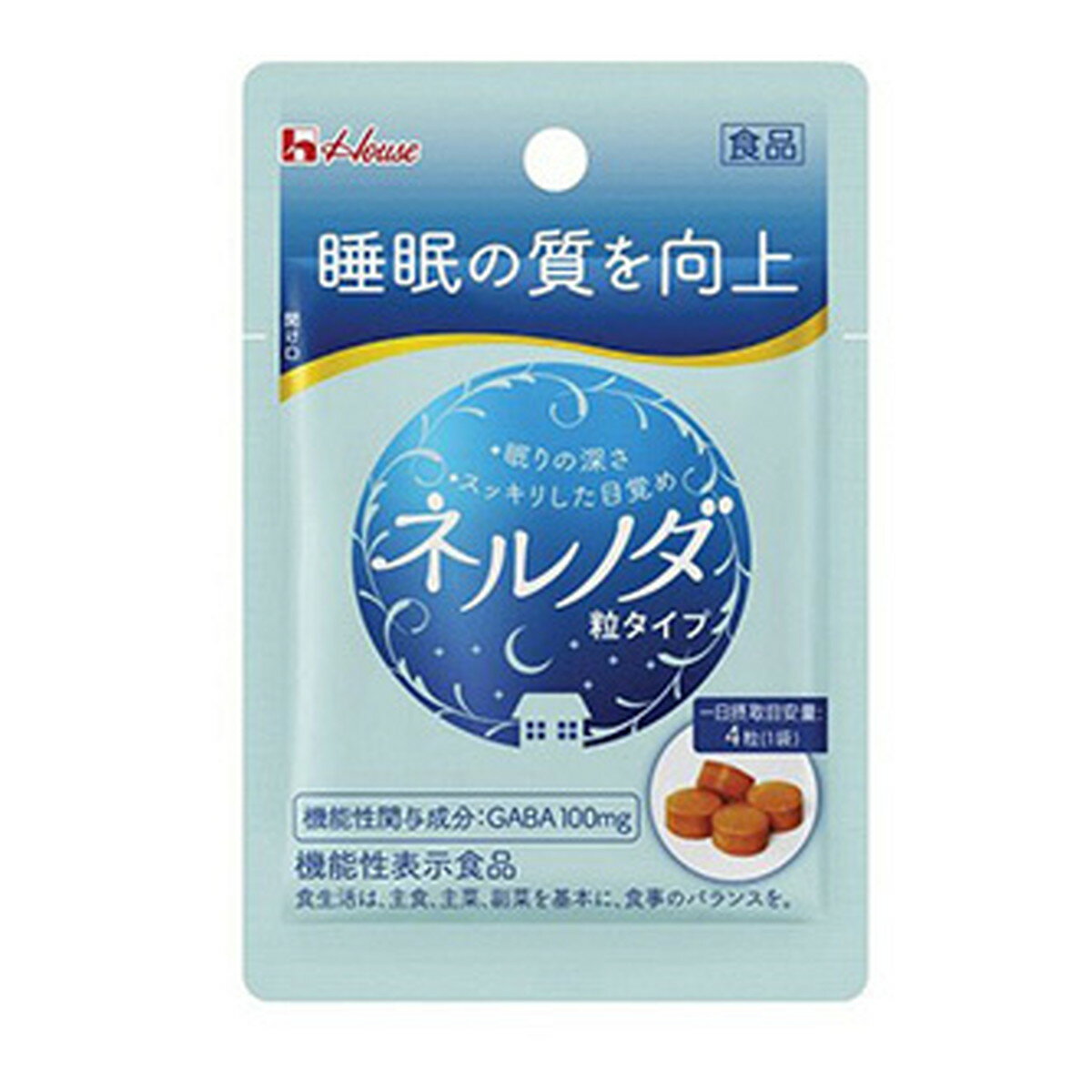 商品名：ハウスウェルネスフーズ ネルノダ 粒タイプ 4粒入 機能性表示食品内容量：4粒JANコード：4530503884587発売元、製造元、輸入元又は販売元：ハウスウェルネスフーズ原産国：日本区分：機能性表示食品商品番号：103-4530503884587商品説明●ネルノダには、機能性関与成分GABAを100mg配合しています。●その他の成分として2種のスパイス抽出物を配合しています。●持ち運びに便利な粒タイプです。広告文責：アットライフ株式会社TEL 050-3196-1510 ※商品パッケージは変更の場合あり。メーカー欠品または完売の際、キャンセルをお願いすることがあります。ご了承ください。