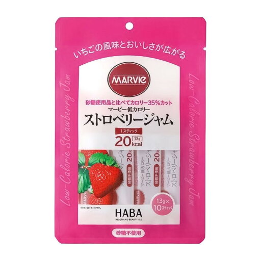 【あわせ買い2999円以上で送料お得】ハーバー研究所 マービー ストロベリージャム 13g×10本入 【あわせ買い2999円以上で送料お得】ハーバー研究所 マービー ストロベリージャム 13g×10本入