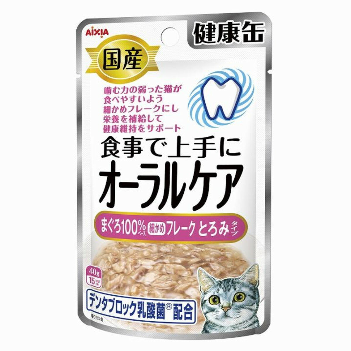 【あわせ買い2999円以上で送料お得】アイシア 健康缶 パウチ オーラルケア まぐろ とろみ 40g 猫用
