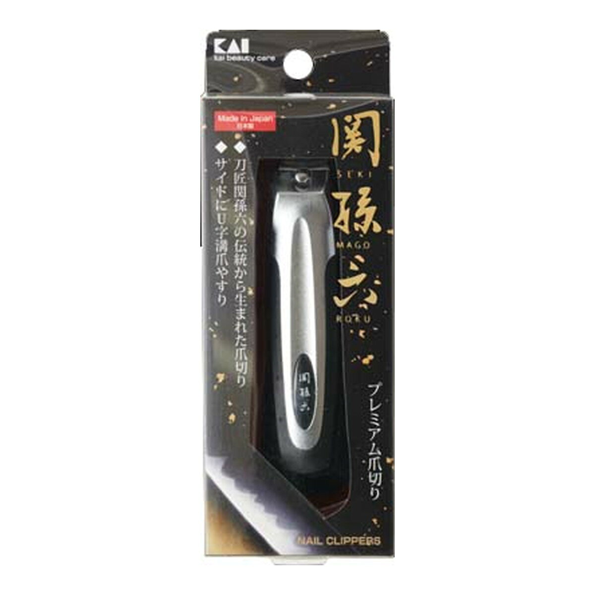 商品名：貝印 関孫六 ツメキリ type101内容量：1個JANコード：4901601286229発売元、製造元、輸入元又は販売元：貝印原産国：日本商品番号：103-4901601286229商品説明シャープな切れ味！サイドにU字溝爪ヤスリ付！●ヤスリ面はなめらかなヤスリ掛けができ、ツメも形よく仕上げることができるエッチング加工ツメヤスリです。●切った爪が飛び散らず、爪が切りやすい側面Uカットのストッパーケース付です。広告文責：アットライフ株式会社TEL 050-3196-1510 ※商品パッケージは変更の場合あり。メーカー欠品または完売の際、キャンセルをお願いすることがあります。ご了承ください。