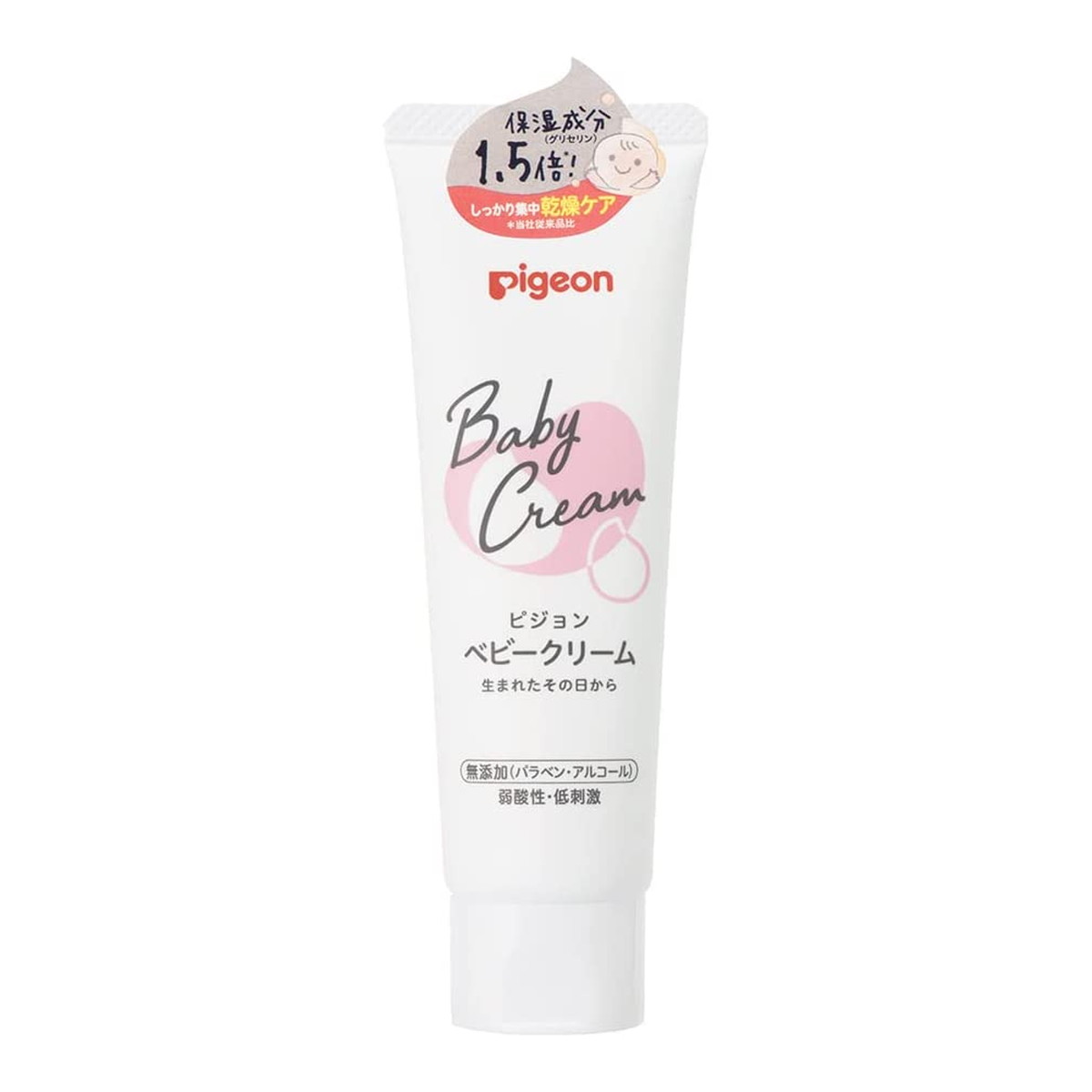 【あわせ買い2999円以上で送料お得】ピジョン ベビークリーム 50g