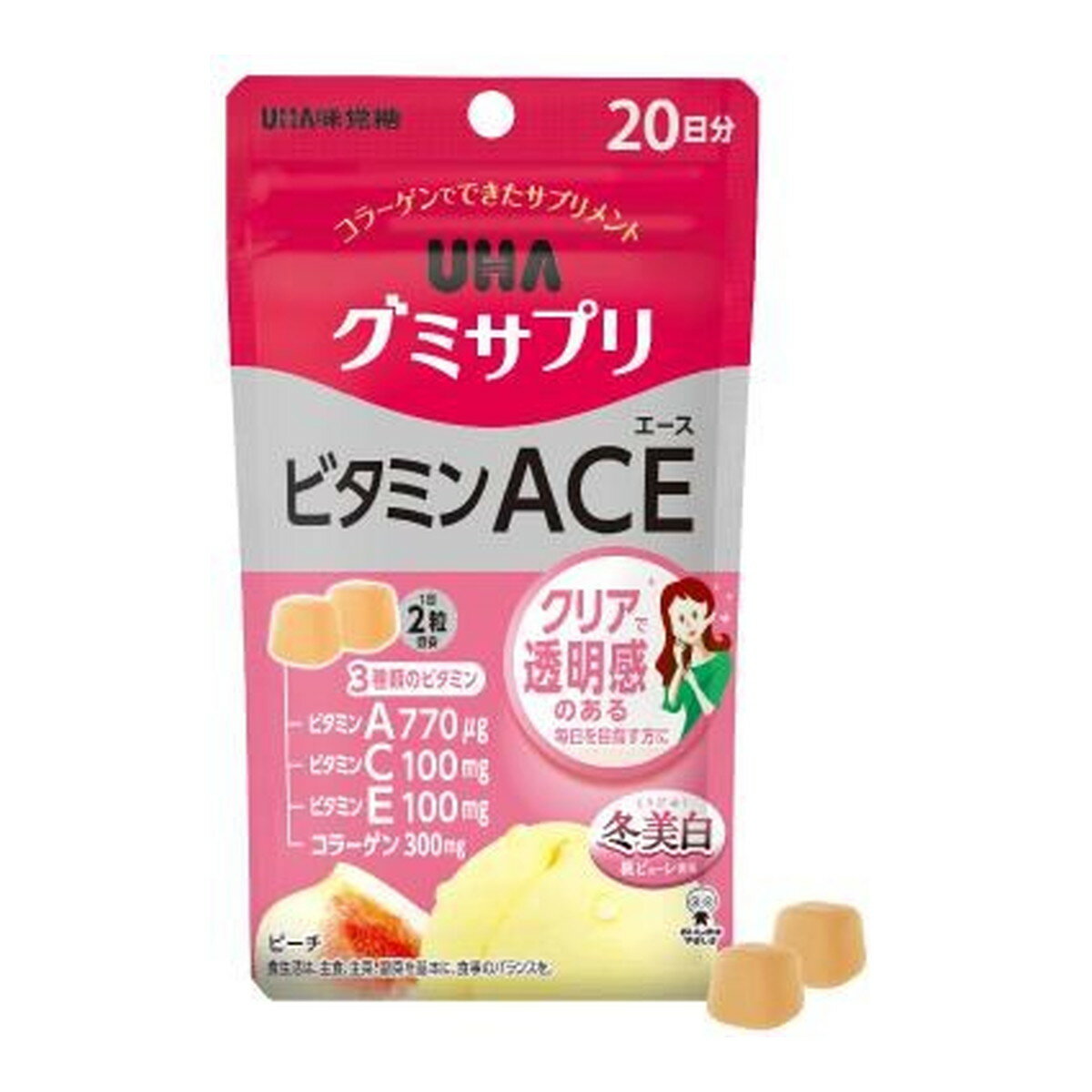 商品名：UHA味覚糖 UHA グミサプリ ビタミンACE エース 20日分内容量：40粒JANコード：4902750715240発売元、製造元、輸入元又は販売元：UHA味覚糖原産国：日本区分：その他健康食品商品番号：103-4902750715240商品説明キレイの鍵を握る3種のビタミン（A・C・E）で、透明感ある毎日をサポートします。内側から輝く若々しさを保ちたい方におすすめです。栄養成分表示2粒(標準5.0g)当たりエネルギー17kcalたんぱく質0.3g脂質0.07g炭水化物3.9g食塩相当量0.003gビタミンA770μg（100%）ビタミンC100mg（100%）ビタミンE100.0mg（1587%）コラーゲン300mg広告文責：アットライフ株式会社TEL 050-3196-1510 ※商品パッケージは変更の場合あり。メーカー欠品または完売の際、キャンセルをお願いすることがあります。ご了承ください。