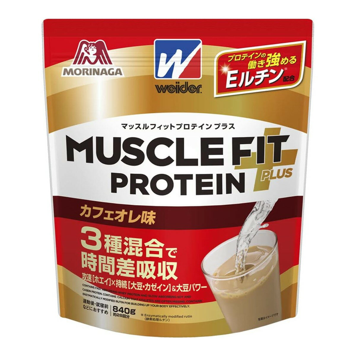 商品名：森永製菓 ウイダー Weider マッスルフィット プロテインプラス カフェオレ味 840g内容量：840gJANコード：4902888727443発売元、製造元、輸入元又は販売元：森永製菓株式会社原産国：日本区分：その他健康食品商品番号：103-4902888727443商品説明運動をする方の効率的な筋力アップと栄養補給を支えるプロテインです。・ホエイ＋カゼイン＋大豆＋Eルチン（酵素処理ルチン）のマッスルフィット最高品質・素早く吸収されるホエイプロテインとゆっくり吸収されるカゼインプロテイン・大豆プロテインを配合・アスリートに不足しがちなカルシウム・鉄・タンパク質の働きに必要なビタミンB群（7種類）を添加・運動で消費されカラダのメンテナンスに役立つグルタミンを添加【使用方法・お召し上がり方】・200mlの牛乳、水などに付属スプーン3杯（約20g）を溶かし、すみやかにお飲みください。・食事内容や運動量、体格によって飲む量や回数を調節してください。おすすめの摂取タイミング：朝食時、運動後、就寝前などいつでもOK広告文責：アットライフ株式会社TEL 050-3196-1510 ※商品パッケージは変更の場合あり。メーカー欠品または完売の際、キャンセルをお願いすることがあります。ご了承ください。