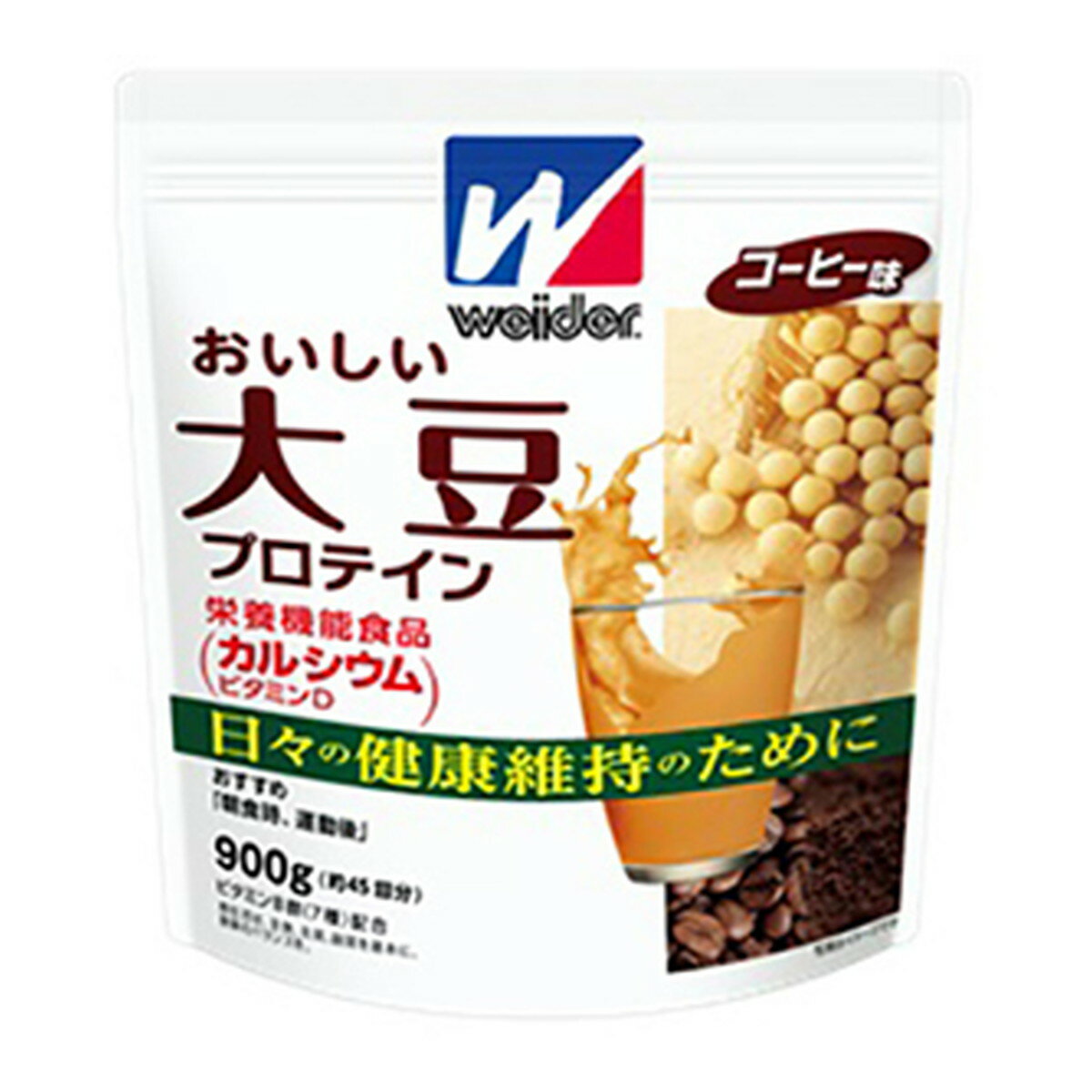 商品名：森永製菓 ウイダー Weider おいしい大豆 プロテイン コーヒー味 900g 栄養機能食品内容量：900gJANコード：4902888728358発売元、製造元、輸入元又は販売元：森永製菓株式会社原産国：日本区分：栄養機能食品（カルシウム・ビタミンD）商品番号：103-4902888728358商品説明【Point1】タンパク質は、カラダのあらゆる部分のもとになる大切な栄養素。プロテインパウダーは「高タンパク質低脂肪」で必要な量を手軽に補給できます。「おいしい大豆プロテイン」は植物由来の大豆タンパク質を使用しています。【Point2】カルシウムは、骨や歯の形成に必要な栄養素です。また、ビタミンDは腸管でのカルシウムの吸収を促進し、骨の形成を助ける栄養素です。広告文責：アットライフ株式会社TEL 050-3196-1510 ※商品パッケージは変更の場合あり。メーカー欠品または完売の際、キャンセルをお願いすることがあります。ご了承ください。