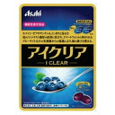 【あわせ買い2999円以上で送料お得】アサヒ 濃ーいブルーベリー アイクリア 64g 機能性表示食品