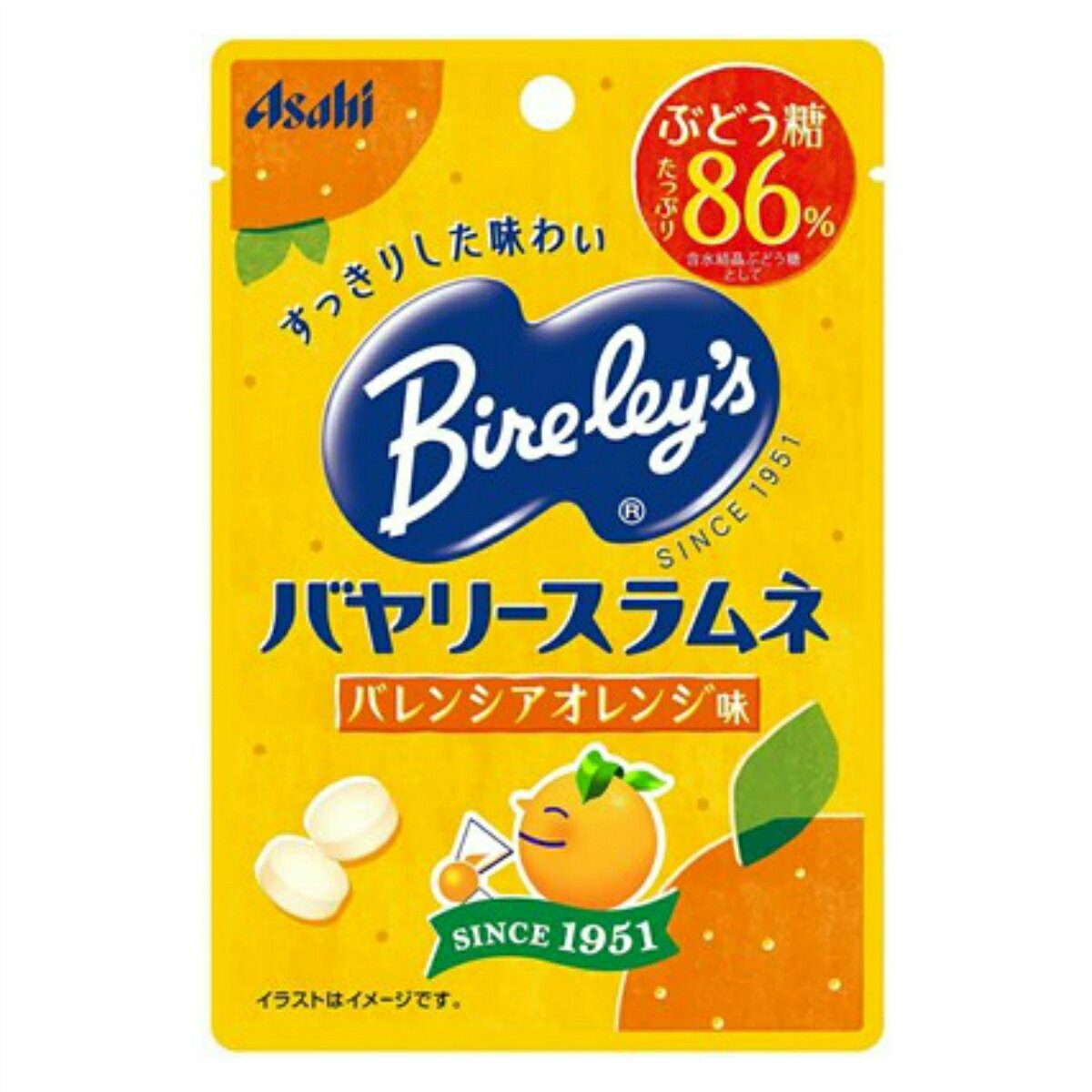 【あわせ買い2999円以上で送料お得】アサヒ バヤリースラムネ 41g