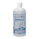 【送料お得・まとめ買い×9個セット】恵美須薬品化工 燃料用アルコール 500ml