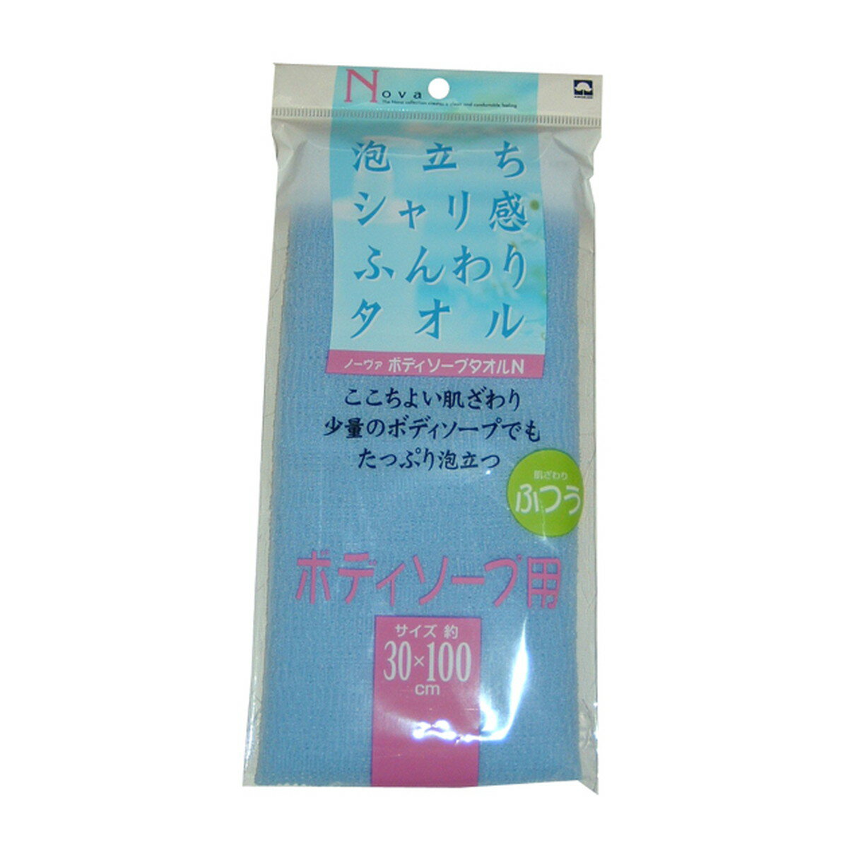 【あわせ買い2999円以上で送料お得】キクロン ノーヴァ ボディソープ用 タオルN ブルー