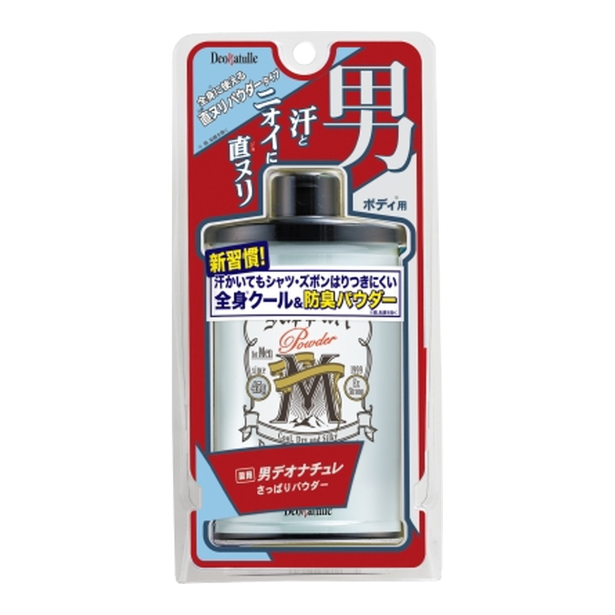 【あわせ買い2999円以上で送料お得】シービック 薬用 男デオナチュレ さっぱりパウダー ボディ用 45g
