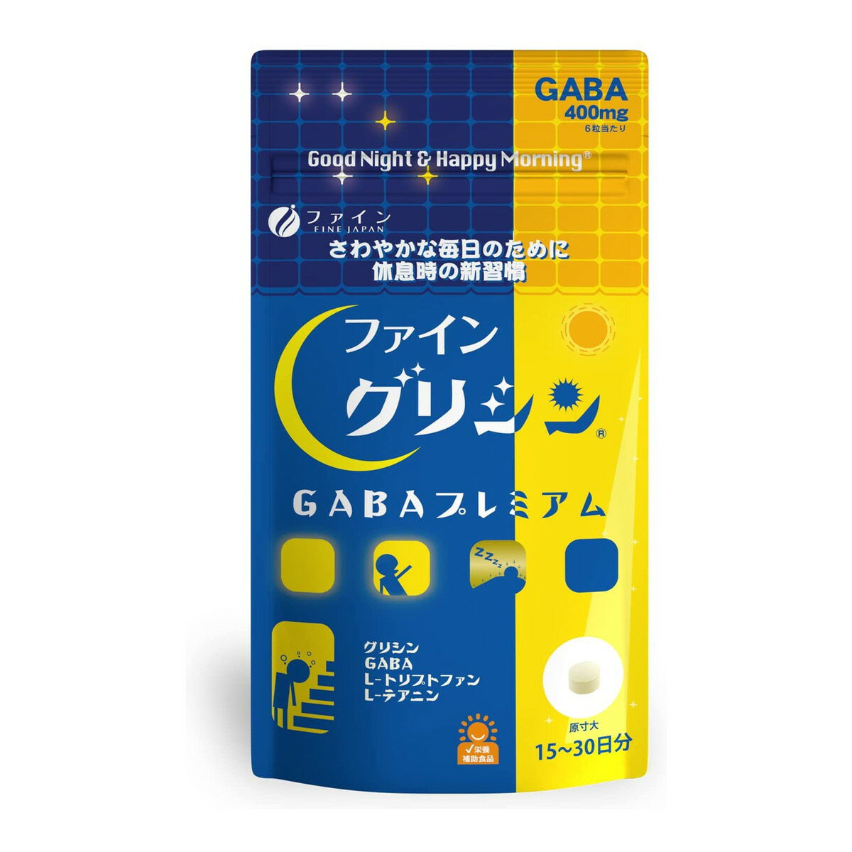 【送料お得・まとめ買い×7個セット】ファイン グリシン GABA プレミアム 90粒入 栄養補助食品