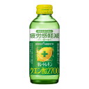 【あわせ買い2999円以上で送料お得】ポッカサッポロ キレートレモン クエン酸2700 瓶 155ml 機能性表示食品