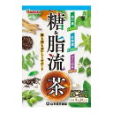 山本漢方製薬 糖・脂流茶 8gx24包入