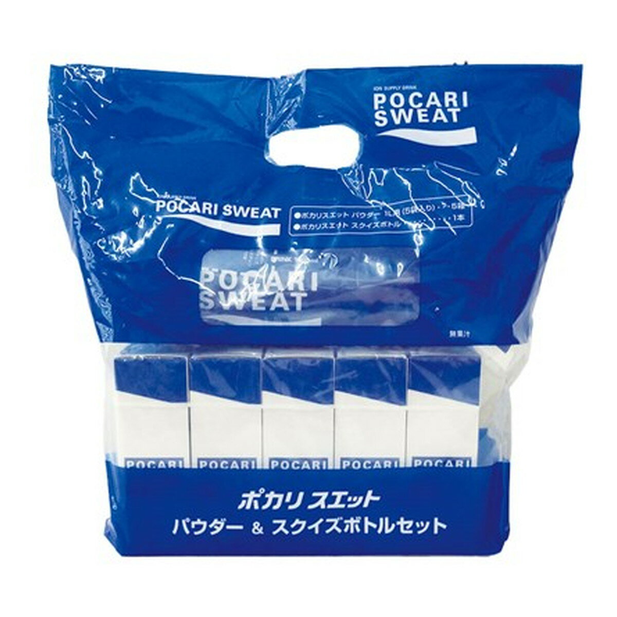 【あわせ買い2999円以上で送料お得】大塚製薬 ポカリスエット パウダー&スクイズボトルセット スクイズボトル1本+パウダー25袋