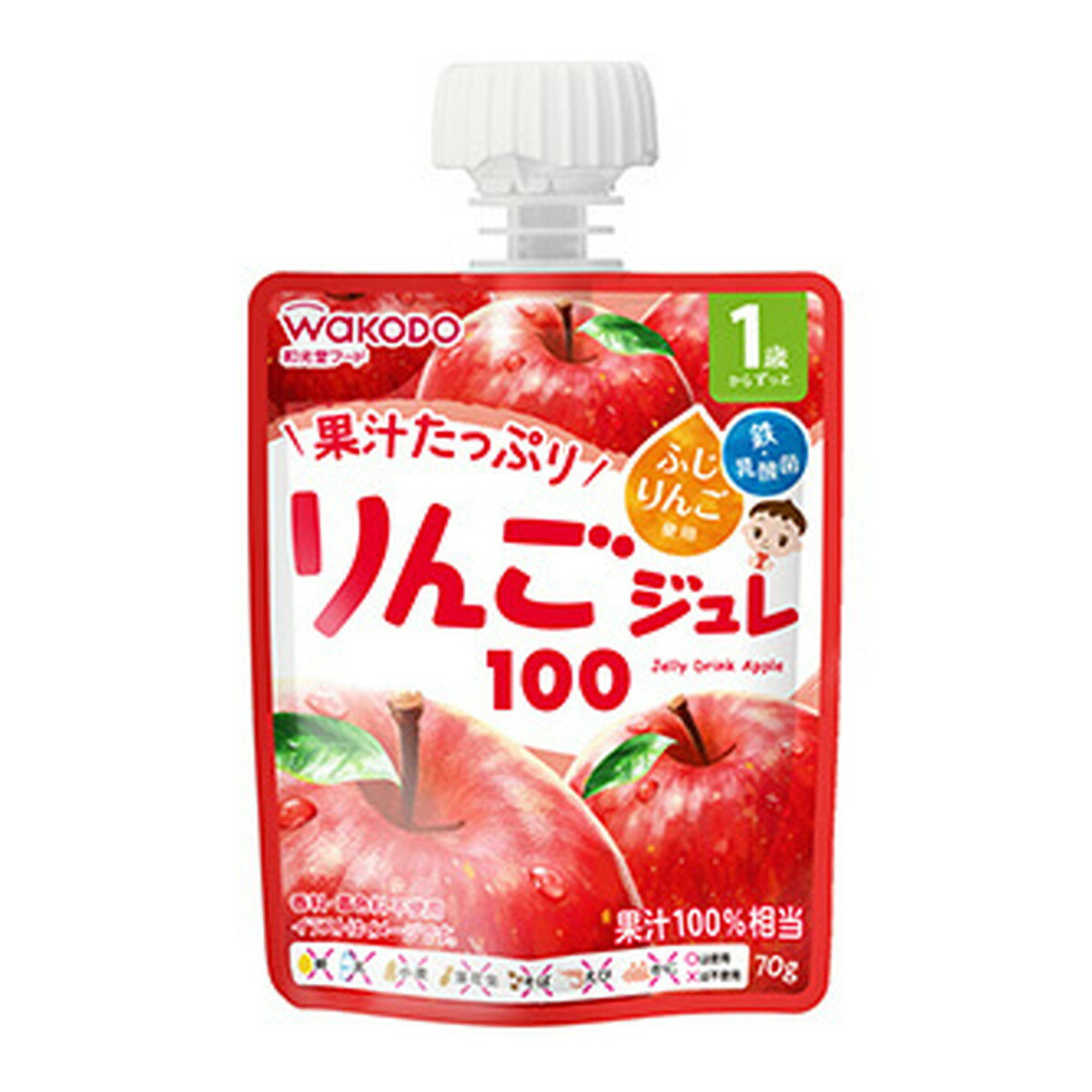 商品名：和光堂 1歳からの MYジュレドリンク りんご100 パウチ 70g内容量：70gJANコード：4987244195449発売元、製造元、輸入元又は販売元：アサヒグループ食品原産国：日本商品番号：103-4987244195449商品説明お子さまが一人でも飲みやすい飲み口付きパウチ。ジュレタイプなので、液体飲料よりこぼしにくい。常温保存可能（未開封時）。おやつ、ごほうびタイム、外出時におすすめ。りんごの甘みと酸味をバランスよく、おいしく飲みやすい味に仕上げた、りんご果汁100％相当のジュレです。ふじりんご使用。鉄・乳酸菌（殺菌済み）入り。広告文責：アットライフ株式会社TEL 050-3196-1510 ※商品パッケージは変更の場合あり。メーカー欠品または完売の際、キャンセルをお願いすることがあります。ご了承ください。