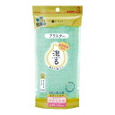 【あわせ買い2999円以上で送料お得】キクロン アワスター やわらかめ グリーン ボディタオル( 4548404201006 )