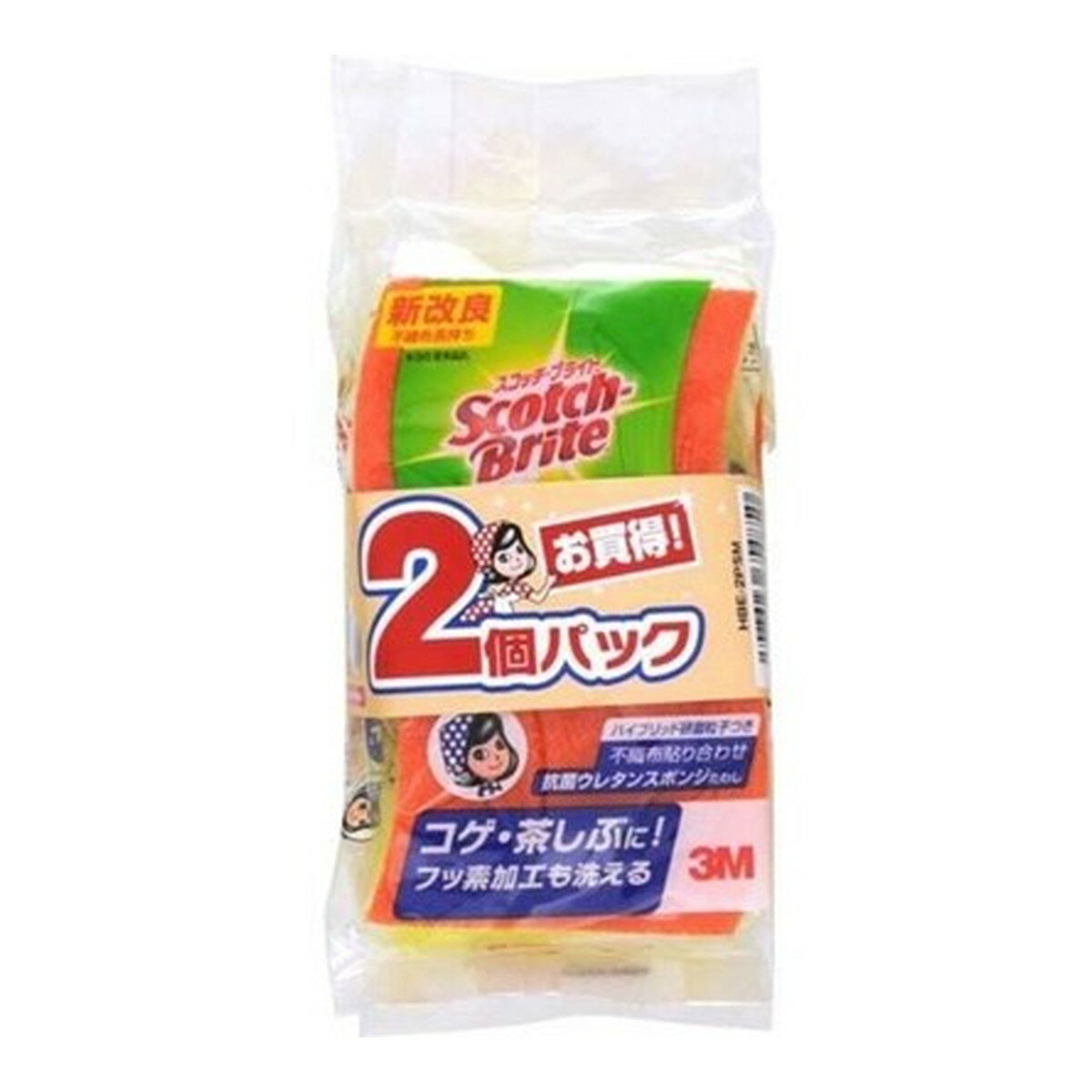 【あわせ買い2999円以上で送料お得】3M スコッチブライト ハイブリッド抗菌ウレタンスポンジたわし オレンジ 2個入