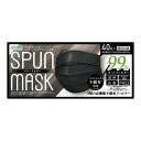 【あわせ買い2999円以上で送料お得】医食同源ドットコム SPUN MASK ブラック 40枚入 不織布 マスク 個別包装 男女兼用サイズ