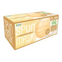 【あわせ買い2999円以上で送料お得】医食同源ドットコム SPUN MASK ベージュ 40枚入 不織布 マスク 個別包装 男女兼用サイズ