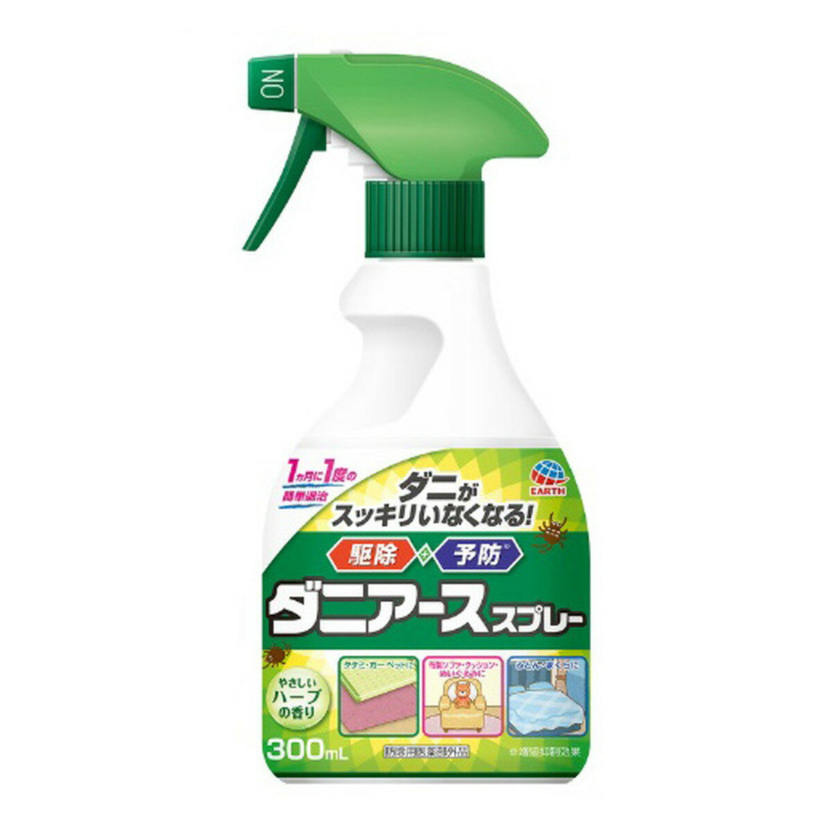 【送料お得・まとめ買い×9個セット】アース製薬 ダニアーススプレー ハーブの香り 300ml