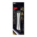【あわせ買い2999円以上で送料お得】貝印 関孫六 プレミアム爪切り 102 HC-3502(4)